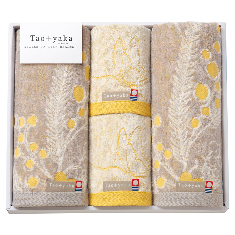 ミモザフェイスタオル2P&ウォッシュタオル2P | Taoyaka（タオヤカ）の